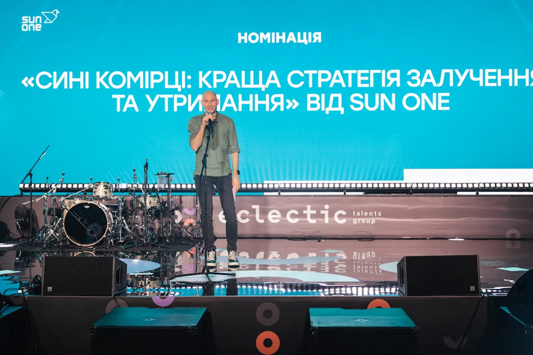 Sun One na premii hr brand