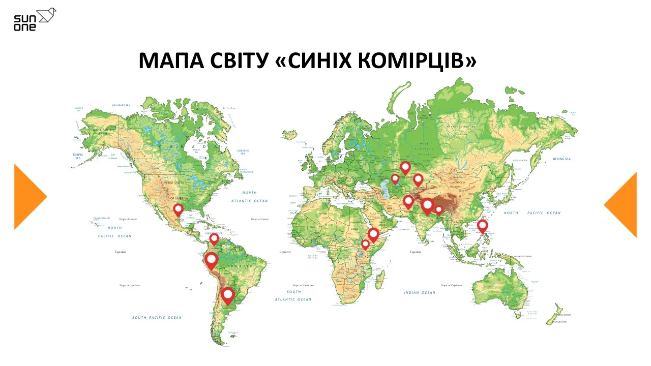 Андрій Самчишин - виступ 22.10 - Особливості підбору та залучення синіх комірців з різних регіонів світу