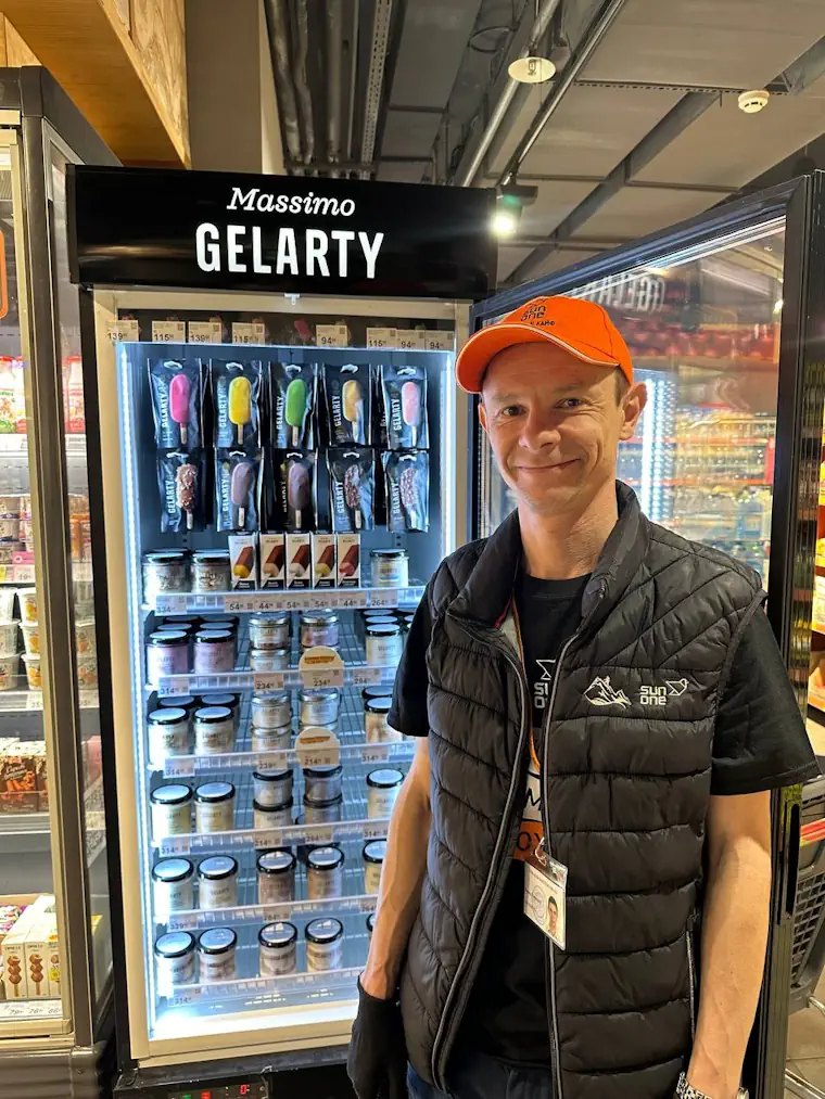 мерчандайзинг sun one