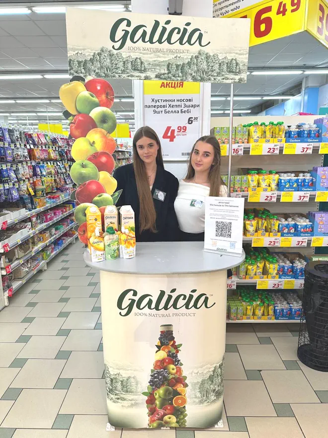 промоутери, дегустації - sun one