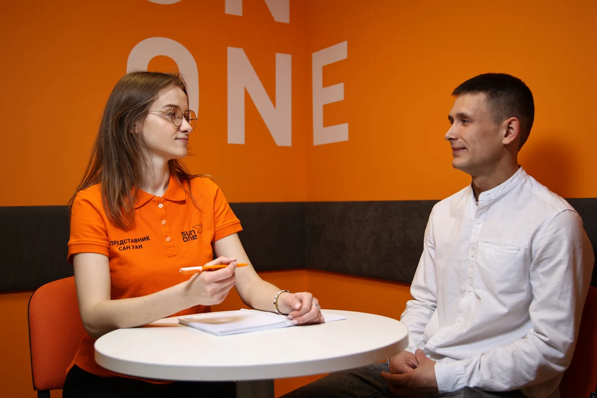 sun one recruitment