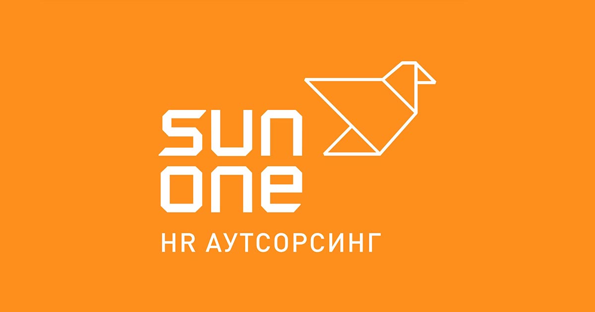 Контакти - компанія SUN ONE